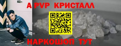 трава Кулебаки