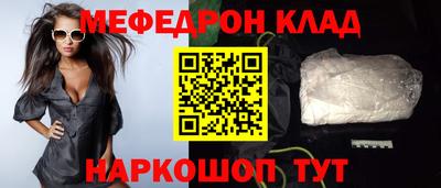 трава Кулебаки