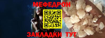 трава Кулебаки