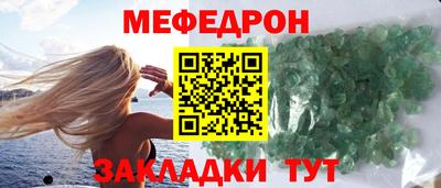 амфетамин Кумертау