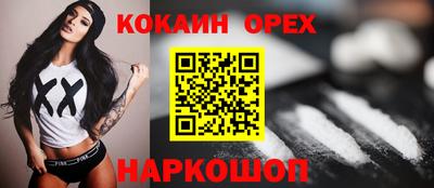 трава Кулебаки