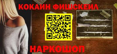 дурь Кунгур