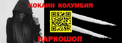 дурь Кунгур