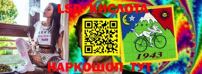 амфетамин Кумертау