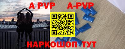 трава Кулебаки