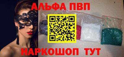 амфетамин Кумертау
