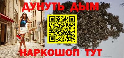 амфетамин Кумертау