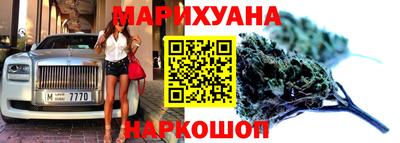 трава Кулебаки