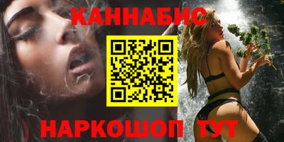 трава Кулебаки