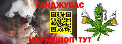трава Кулебаки