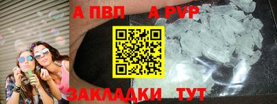 трава Кулебаки