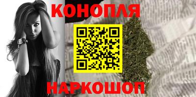 трава Кулебаки