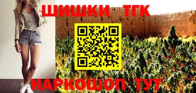 дурь Кунгур