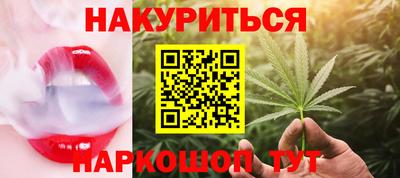 дурь Кунгур