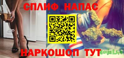 дурь Кунгур