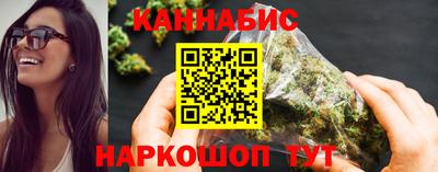 амфетамин Кумертау