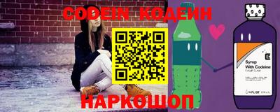 амфетамин Кумертау