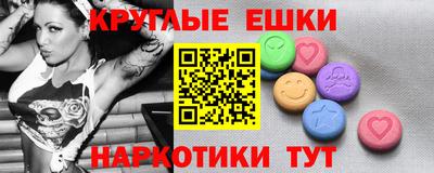дурь Кунгур