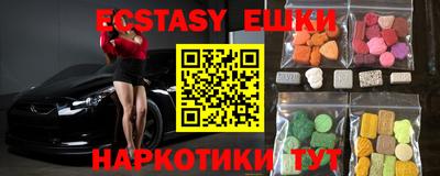 дурь Кунгур