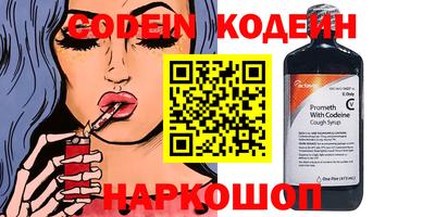 дурь Кунгур