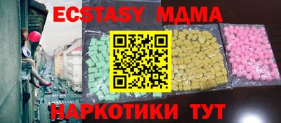 трава Кулебаки