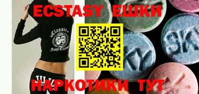 амфетамин Кумертау