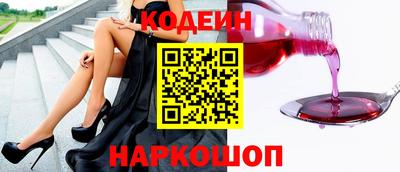 дурь Кунгур
