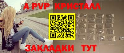 амфетамин Кумертау