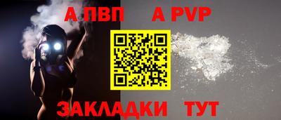 амфетамин Кумертау