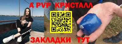 трава Кулебаки