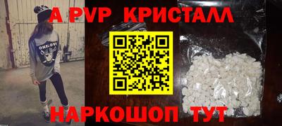 трава Кулебаки