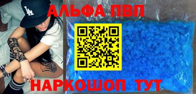 амфетамин Кумертау
