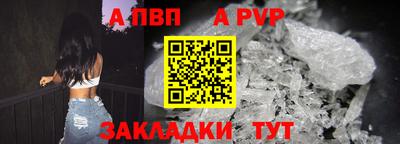 дурь Кунгур