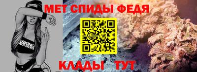 дурь Кунгур