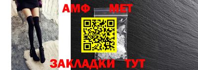 трава Кулебаки