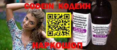 амфетамин Кумертау