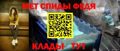 дурь Кунгур