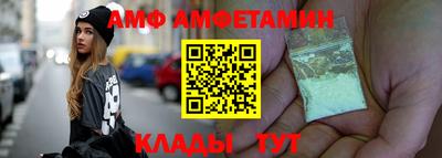 дурь Кунгур