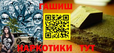 амфетамин Кумертау