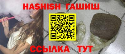 амфетамин Кумертау