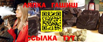 трава Кулебаки