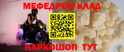 дурь Кунгур
