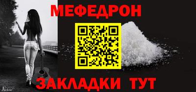 дурь Кунгур