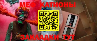 амфетамин Кумертау
